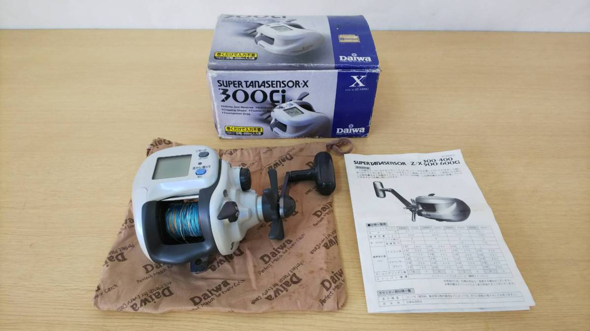 Daiwa/ダイワ スーパータナセンサー X300Ci(SUPER TANASENSOR-X) 中古