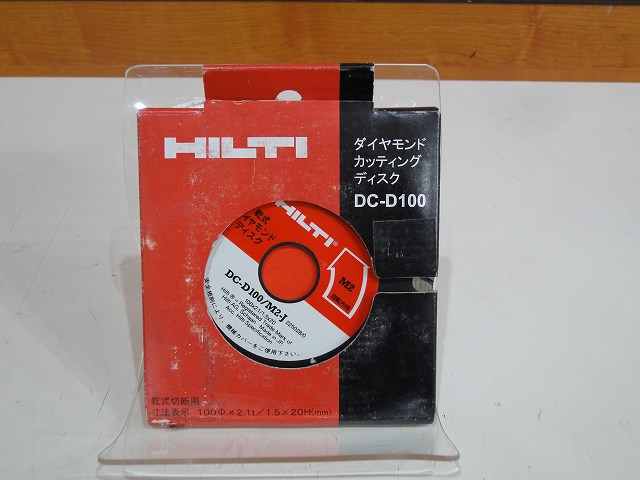 c599200521.2