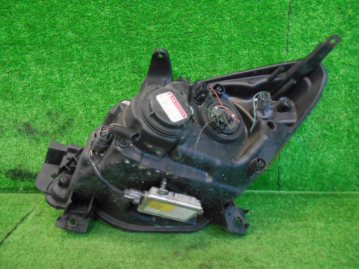 u174088930.2