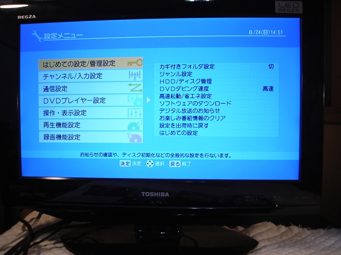 u174135955.4