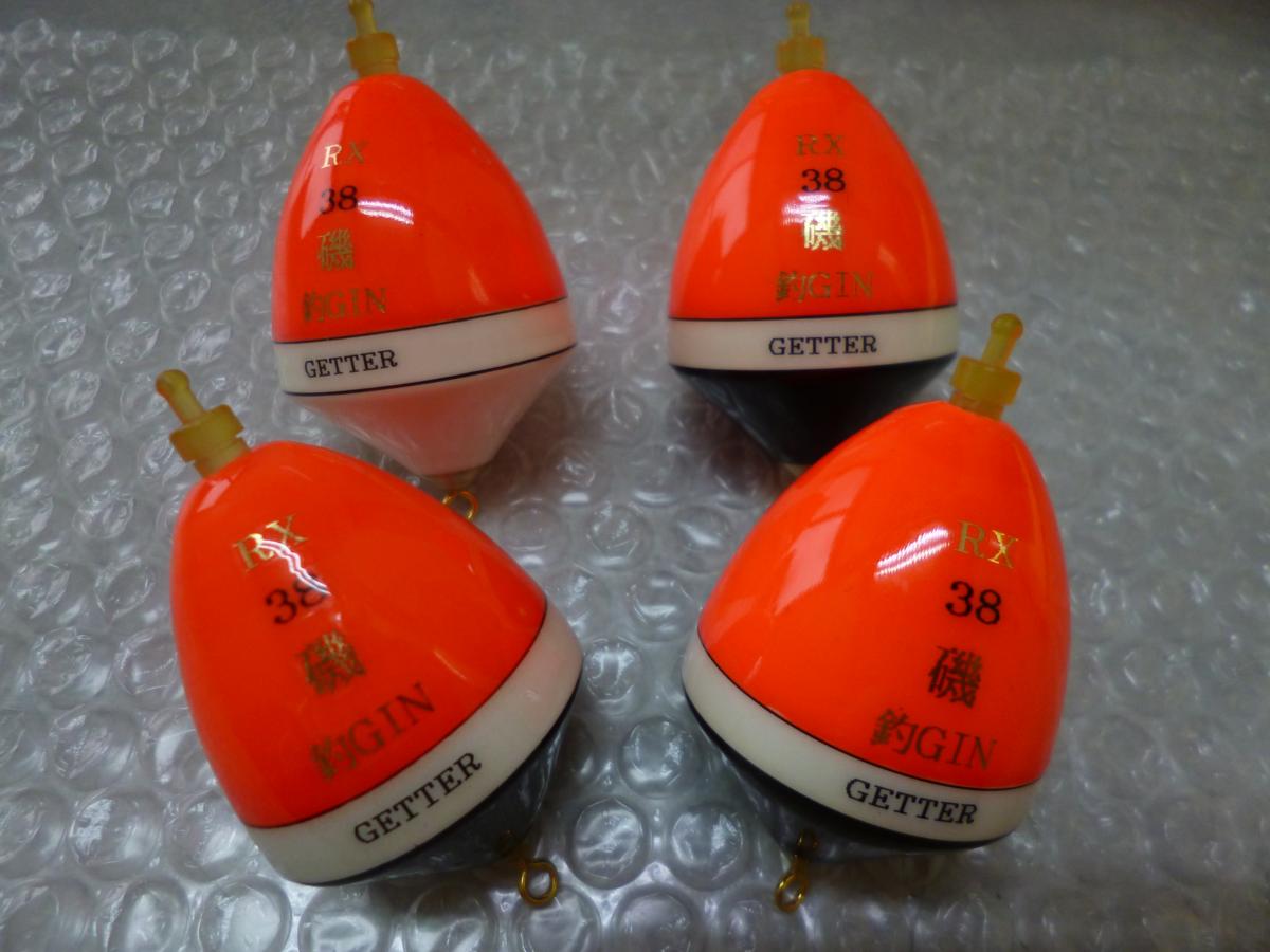 l392444513.1