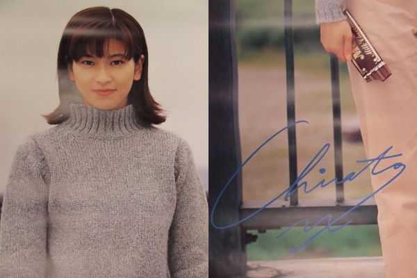 P0543 特大カレンダーポスター「森高千里」1997年 明治製菓・当選景品