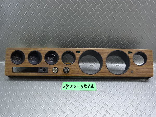 日産純正 GC110 ケンメリ スカイライン 前期 メーターパネル 3連メーター付き 木目調 ウッドパネル