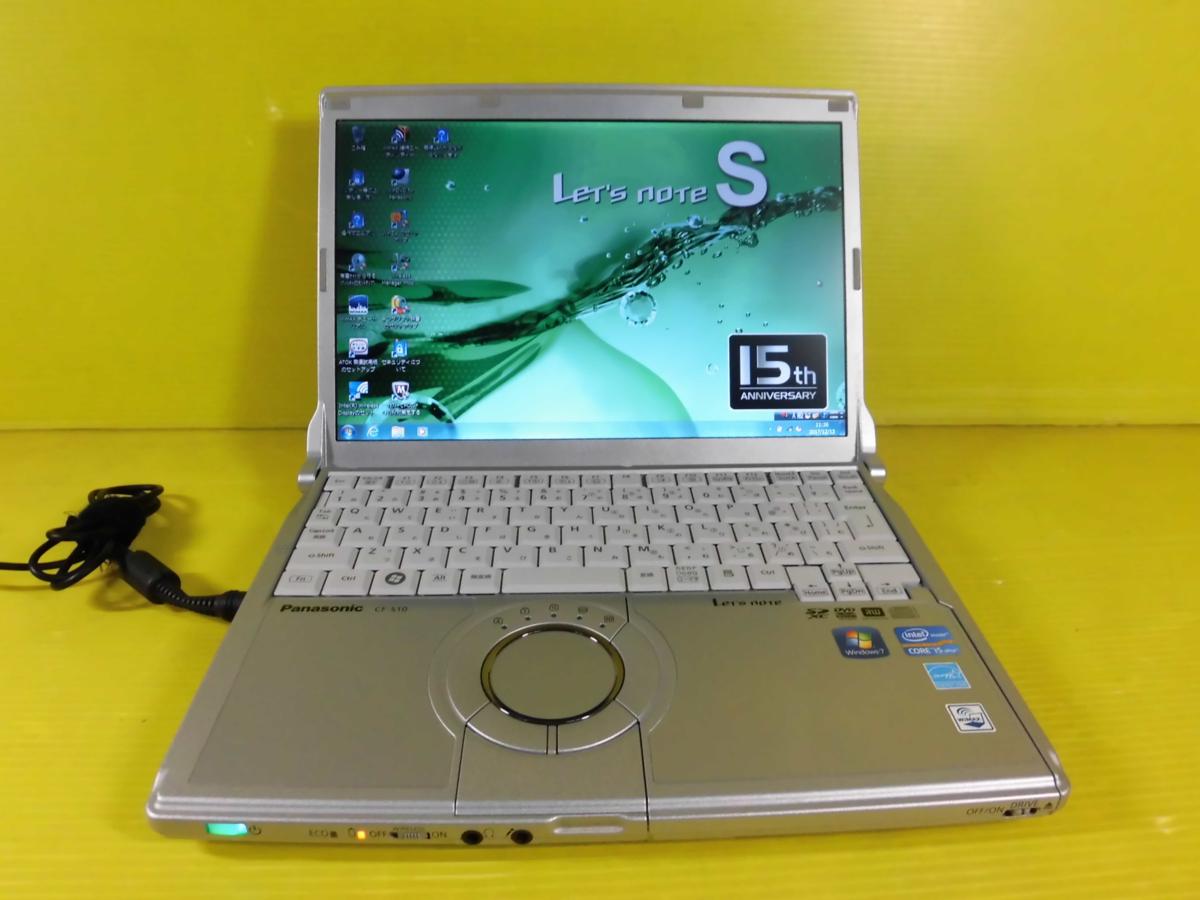 Panasonic Let's note CF-S10 シルバー Panasonic T188☆Panasonic CF