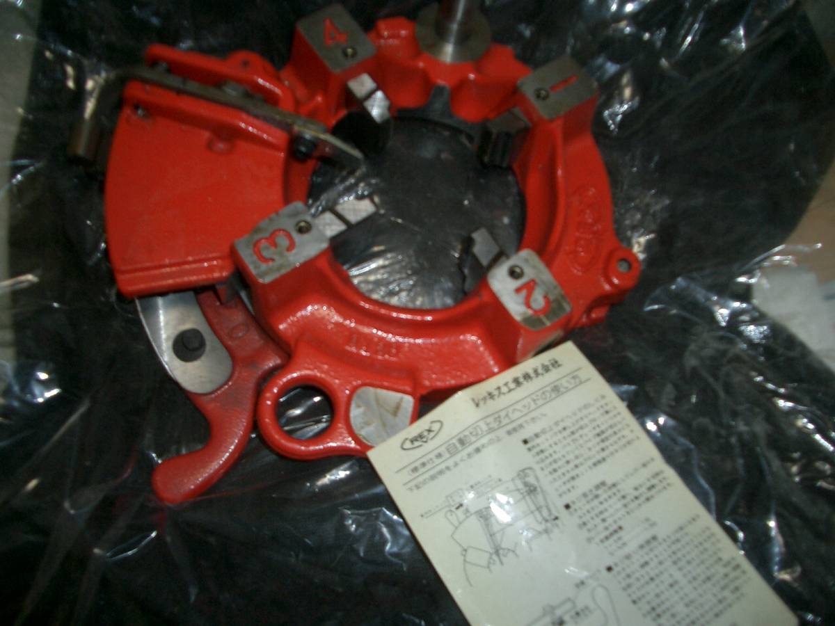 m230475030.1