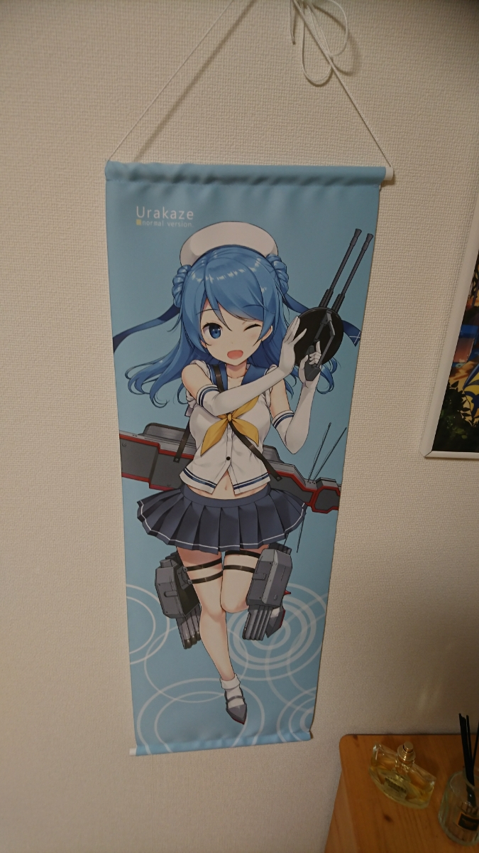C91 C92 じぇのばけーき たかやki 浦風 タペストリー 艦隊これくしょん タペストリー 売買されたオークション情報 Yahooの商品情報をアーカイブ公開 オークファン Aucfan Com