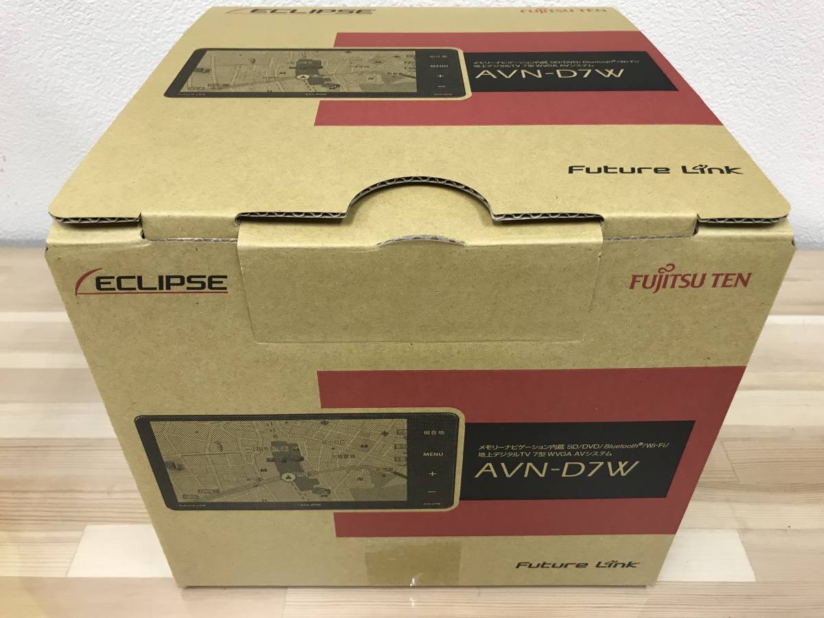 イクリプス ナビ AVN-D7W ドライブレコーダー内蔵 7型 WIDE/SD/CD/DVD