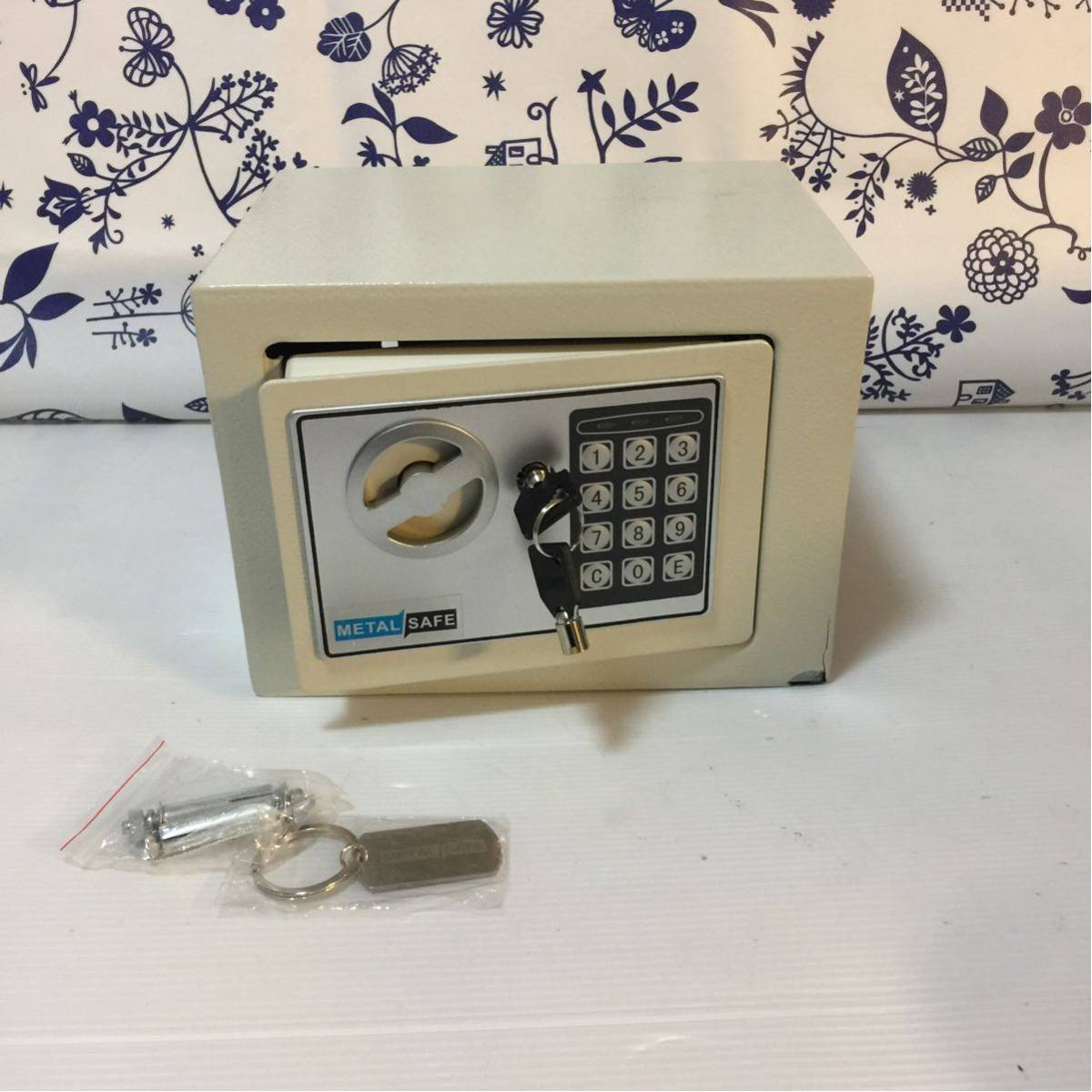 ◇こ-408 キング工業 耐火金庫 KS-20MA 日本製 カギ付 中古 特殊 