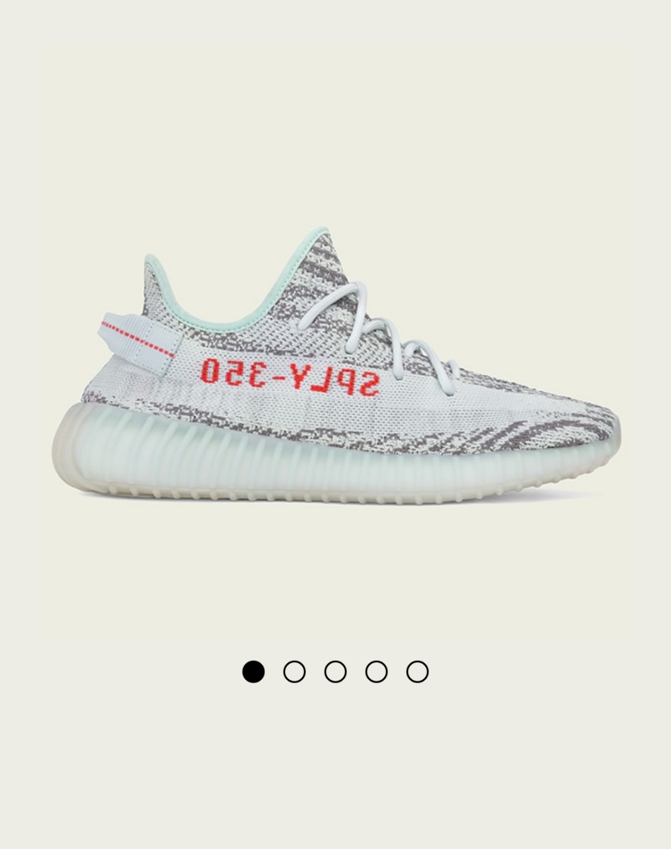 25.5cm YEEZY BOOST 350 V2 BLUE TINT