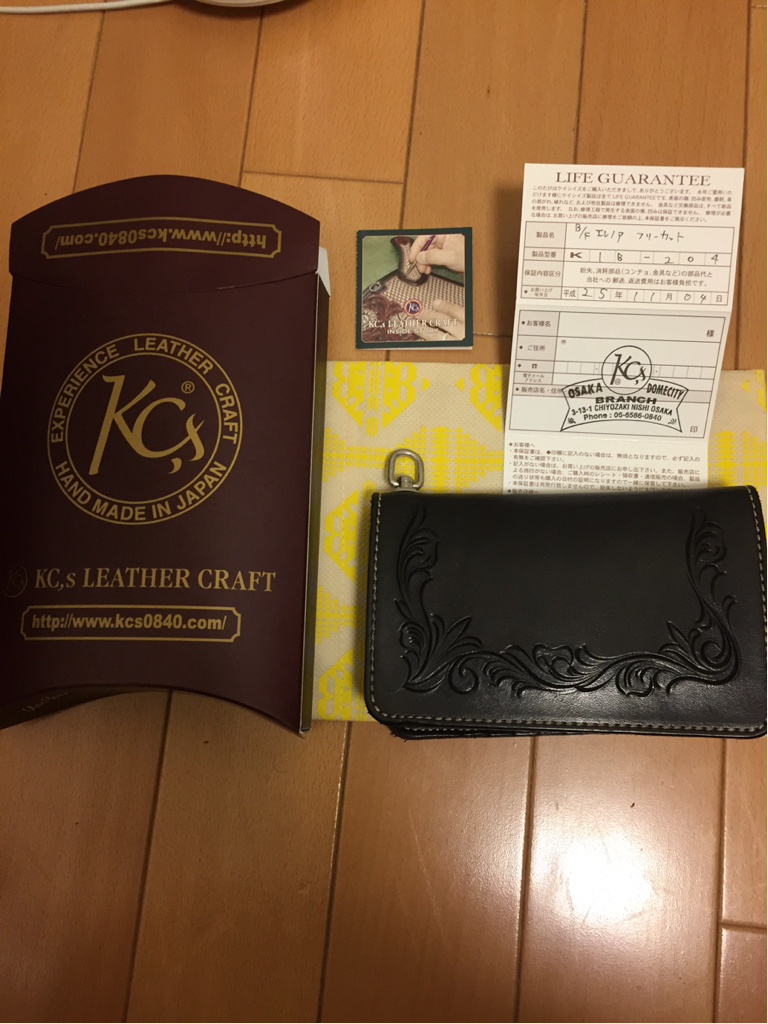 旧 仮面ライダーカード 仮面ライダー カード - 買取カルビー No.129