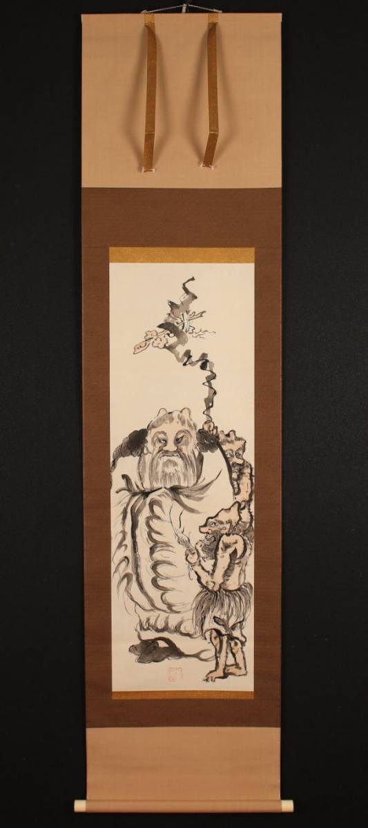 東東洋/人物山水図/掛軸/日本画/仙台藩絵師
