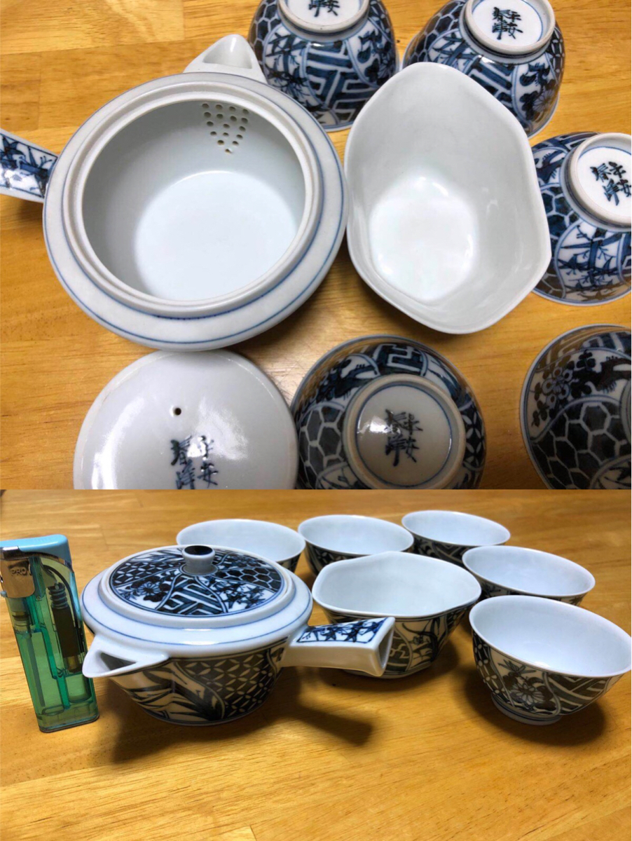 茶道具 平安春峰 治『平安春峰』作 染付花紋急須・湯冷・煎茶 茶道具 平安春峰 治『平安春峰』作 染付花紋急須・湯冷・煎茶