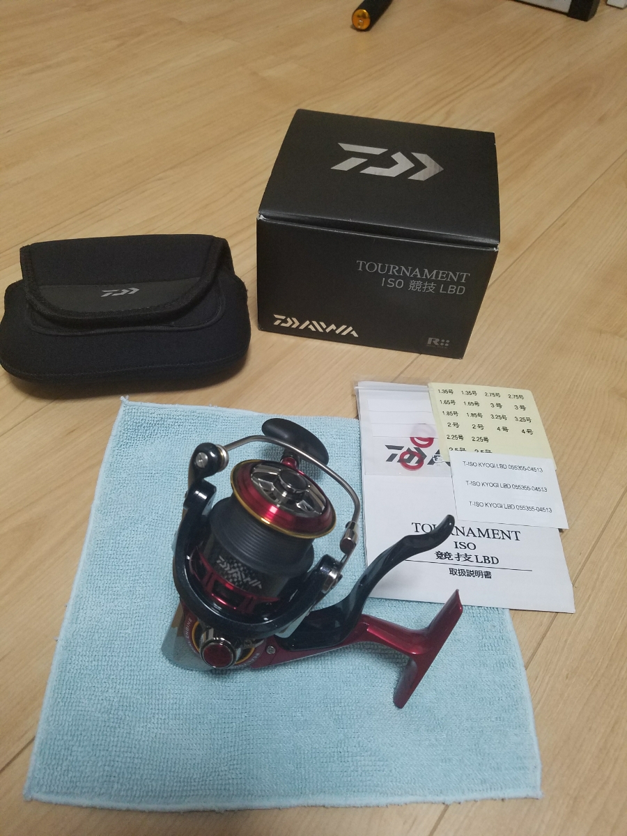 ダイワ　トーナメント磯　競技　LBD TOURNAMENT ISO