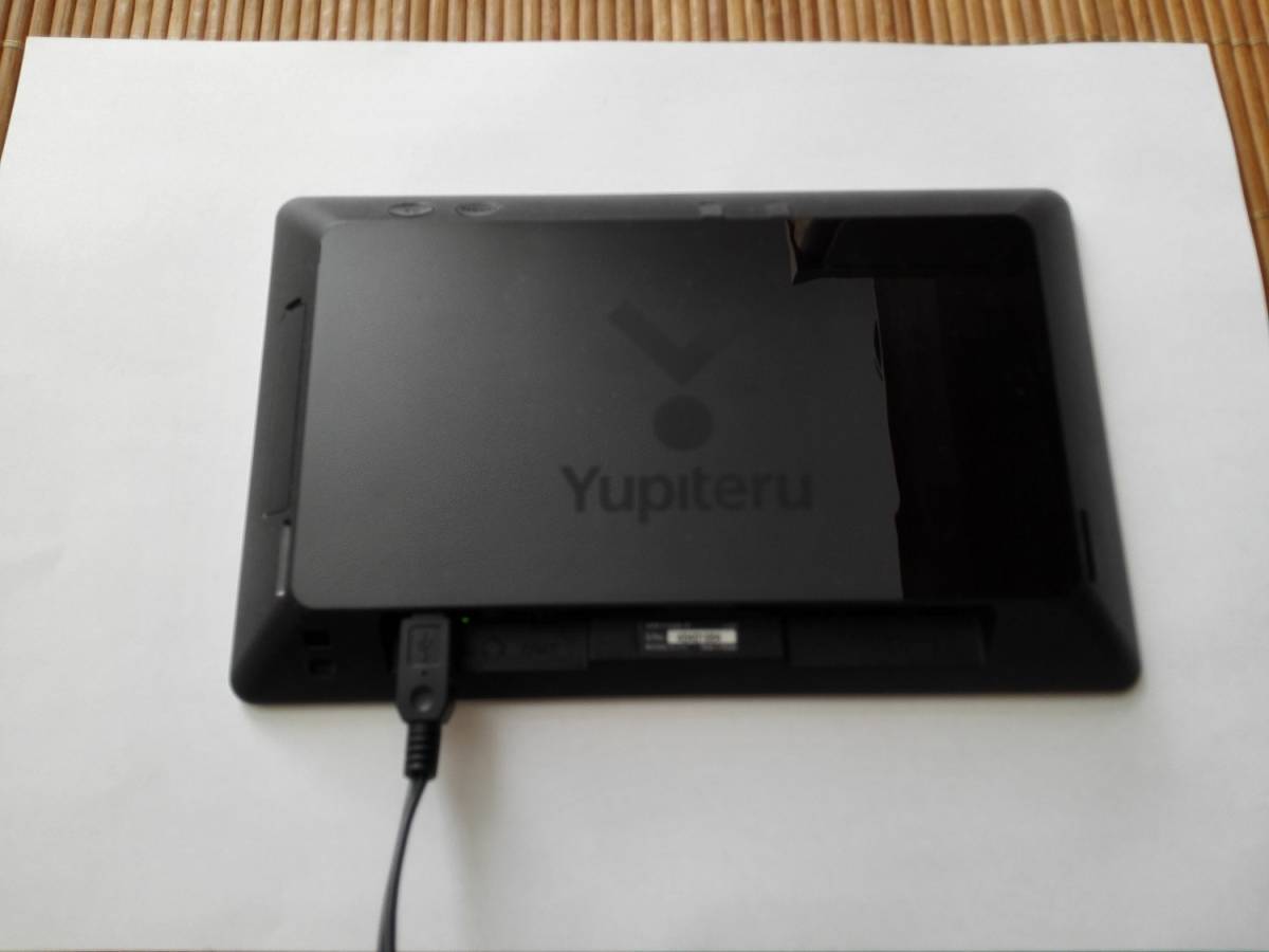 ポータブルナビ ユピテル YPF7500-P YPF7500-P｜ポータブルカーナビ