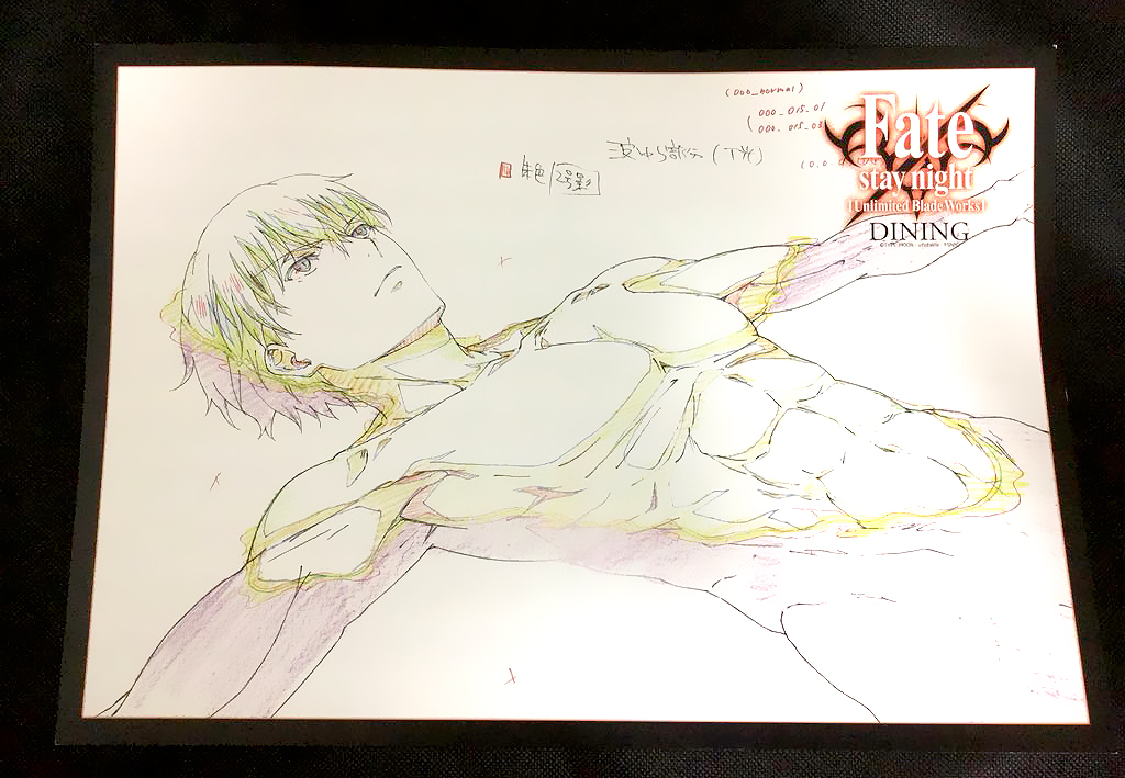 Fate/stay night ufotable DINING ランチョンマット ギルガメッシュ