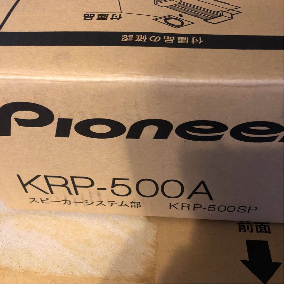 美品 パイオニア Pioneer プラズマテレビ KRP-500A KRP-500P KRP 美品 パイオニア Pioneer プラズマテレビ KRP-500A KRP-500P KRP