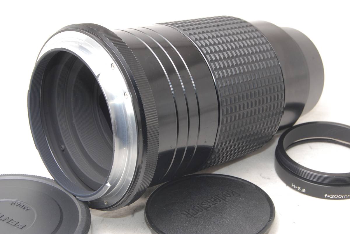 ☆ほぼ無傷☆Rodenstock ローデンシュトック Imagon イマゴン 200mm F5