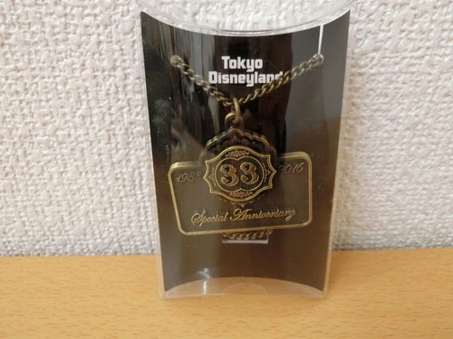 (17224)非売品　ディズニー　クラブ33 33周年限定 ワインメダル　未開封