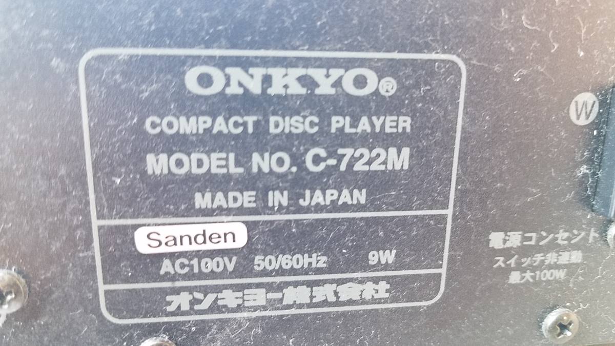 ONKYO プリメインアンプ A-922M ONKYO C LTD A－922M CD