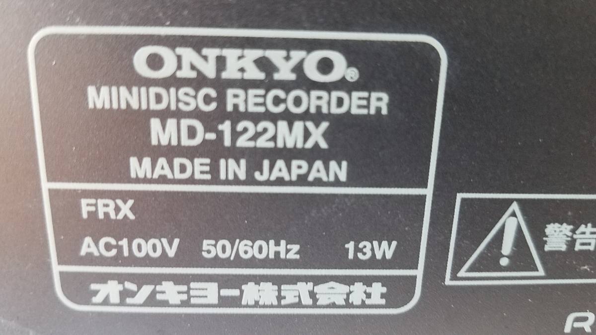 ONKYO プリメインアンプ A-922M ONKYO C LTD A－922M CD