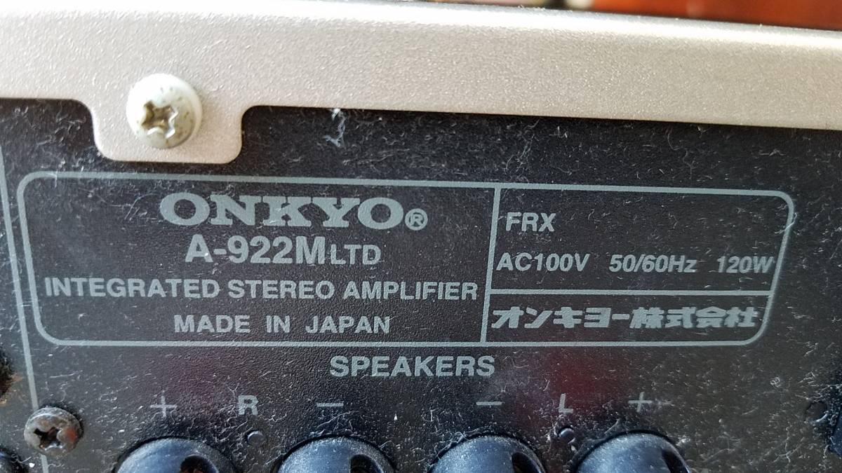 ONKYO プリメインアンプ A-922M ONKYO C LTD A－922M CD