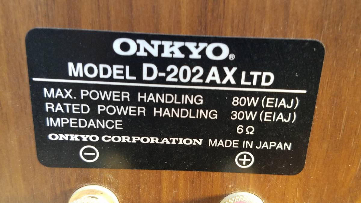 ONKYO プリメインアンプ A-922M ONKYO C LTD A－922M CD