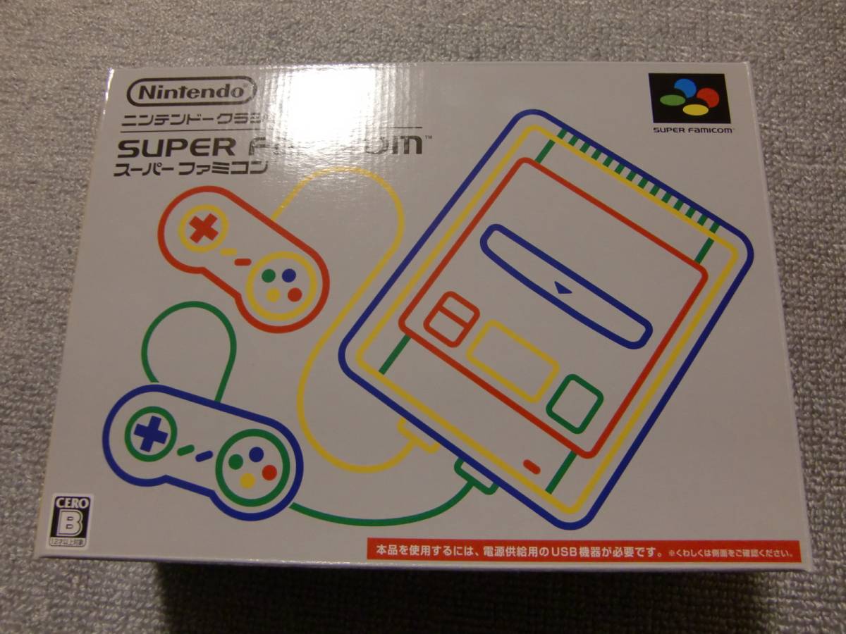 Nintendo ニンテンドー クラシック ミニ スーパーファミコン 本体　保証書付き ほぼ新品