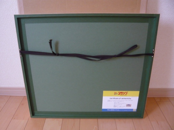 Dr.スランプ アラレちゃん 300部限定 伊勢丹とコラボ 複製原画