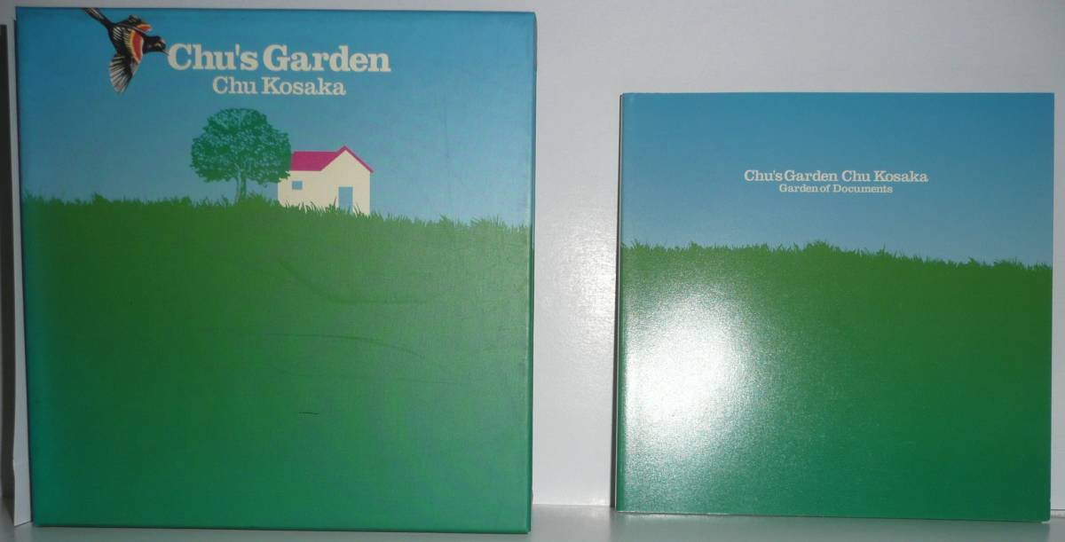 ●小坂忠●Chu's Garden●MHCL-1480～9●●CD8枚（紙ジャケット）+DVD2枚＝全10枚組