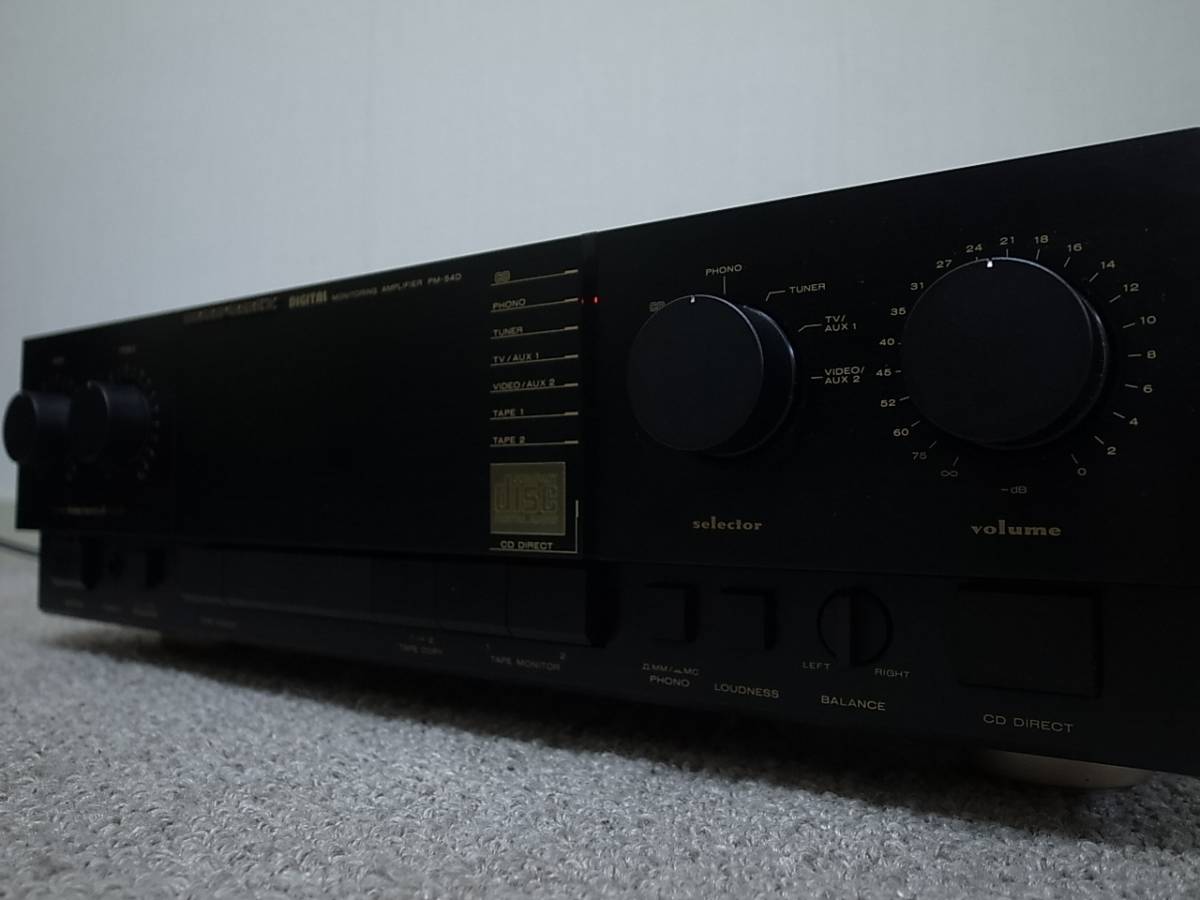 人気モデル上位機に匹敵】marantz PM-54D 美品良品 一聴の価値あり