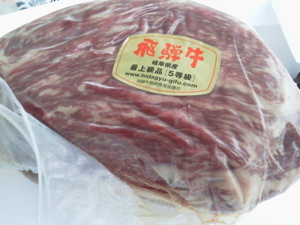 【最高牛肉】飛騨牛もも肉（Ａ５）約1ｋｇ前後（ｋｇ8400円）