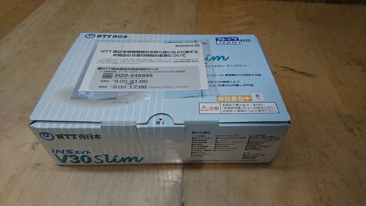 k263266717.2