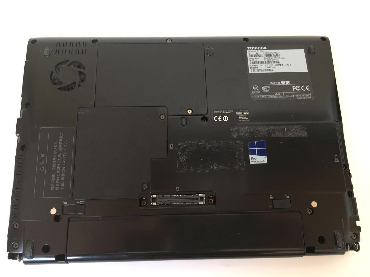 dynabook Core i5 R732⁄H 4GB 東芝 TOSHIBA 320GB : R732⁄H R732⁄H