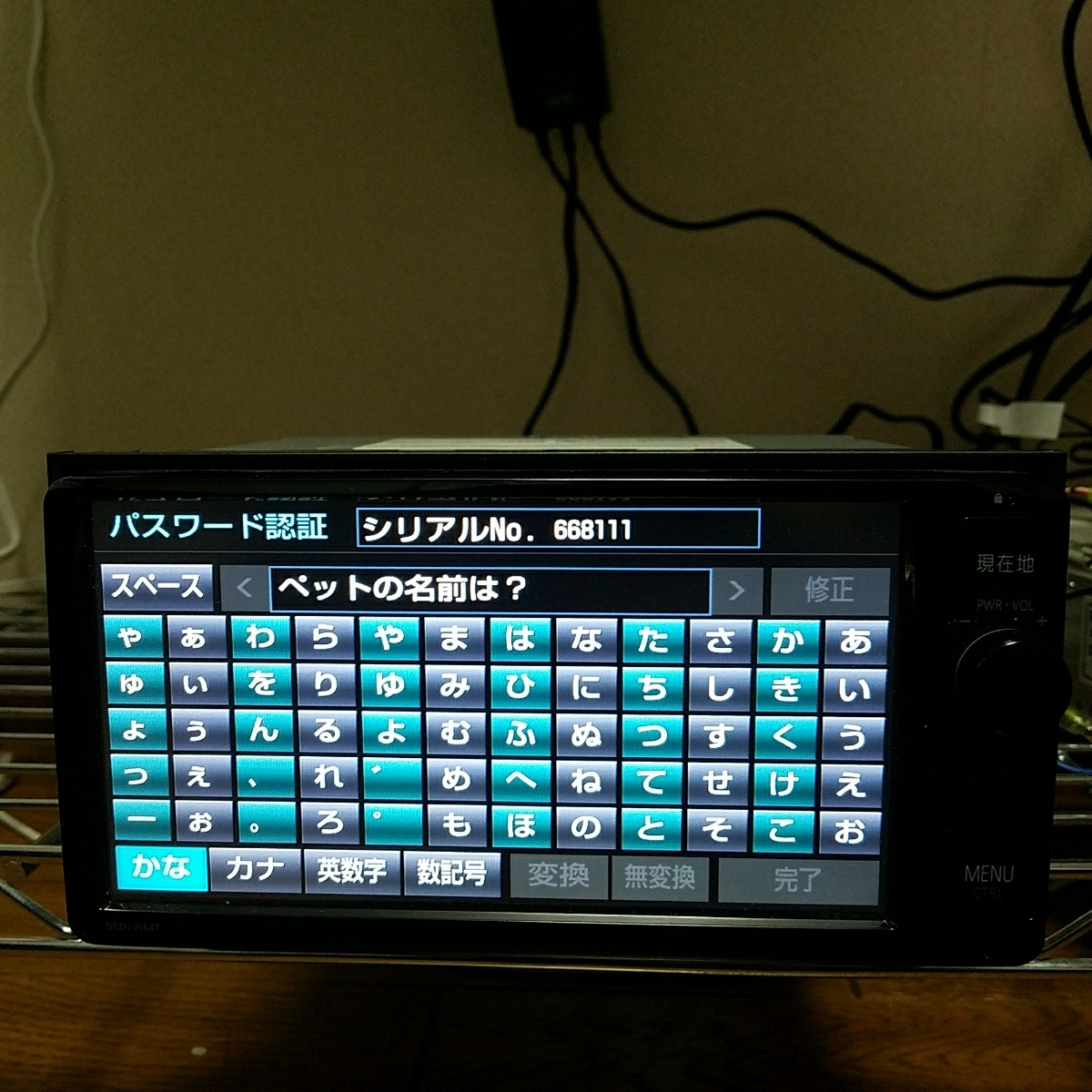 トヨタ純正ナビ NSZN-W64T Bluetooth フルセグ DVD再生 トヨタ 純正 SD 