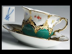 MEISSEN - マイセン 「卓上の果物」H・ブレチュナイダー 陶板画 14.5