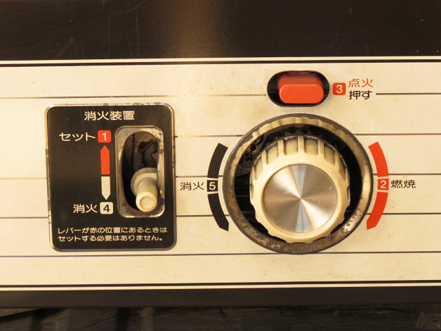 シャープ.HSR-23E石油ストーブ、昭和レトロ。 シャープ石油ストーブ HSR-25C 重量9.5㎏ 昭和レトロ(石油ストーブ