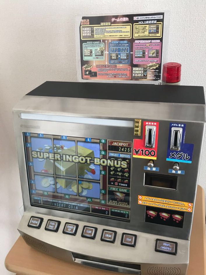 ☆卓上ゲーム機☆GOLD RUSH☆ゴールドラッシュ/8ライン/スロット