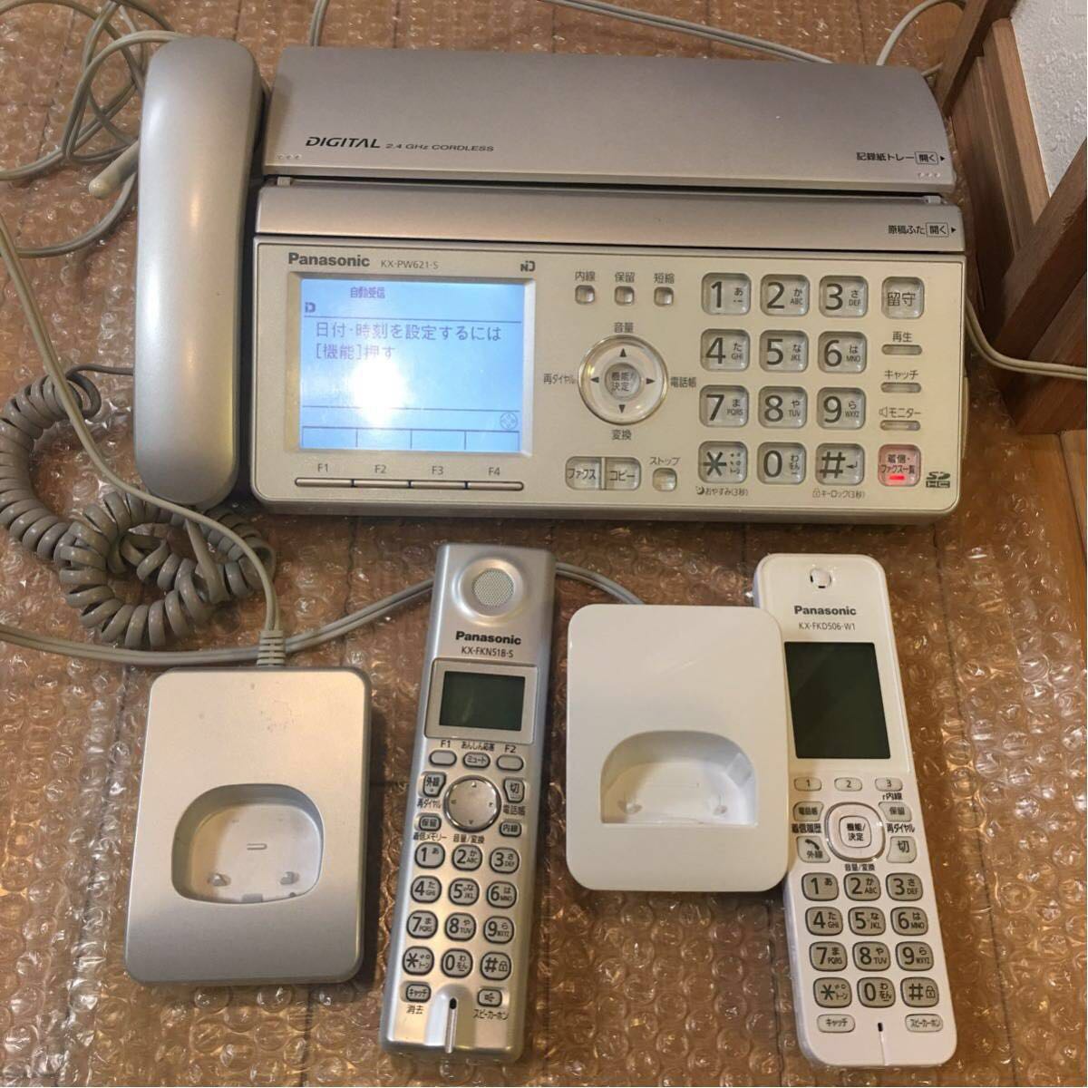 Panasonic パナソニック おたっくす パーソナルFAX KX-PW621-S Panasonic パナソニック おたっくす パーソナルFAX KX-PW621-S