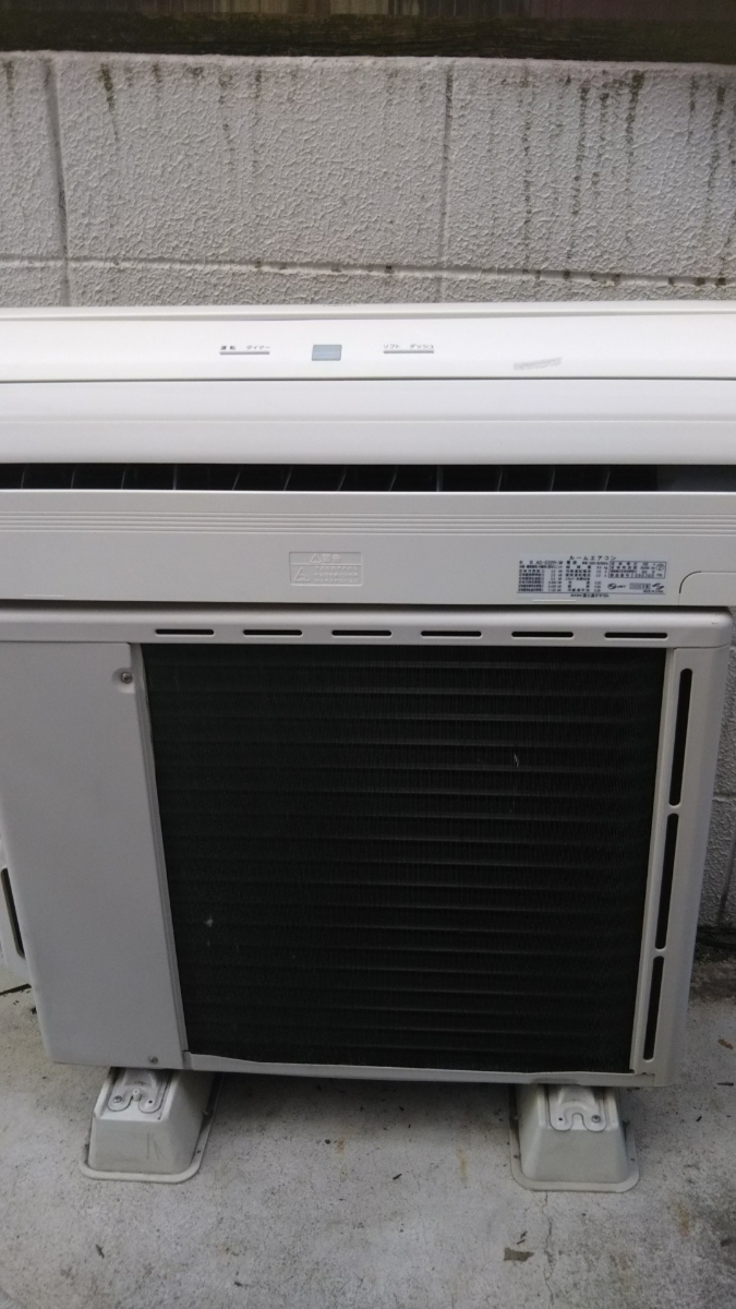 富士通ゼネラル☆インバーター冷暖房エアコン AS-E22R FUJITSU GENERAL