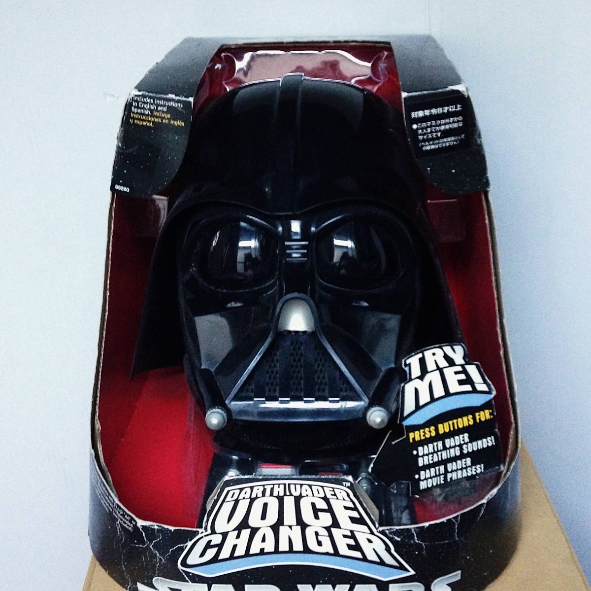 トミーダイレクト STAR WARS ダース・ベイダー ボイスチェンジャー