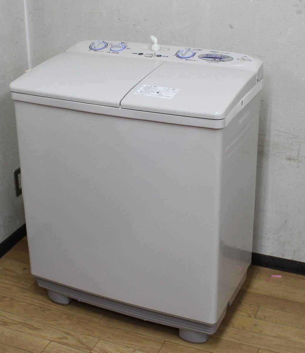*二層式洗濯機*アクア AQW-N55 5.5㎏ 2013年*日本製*