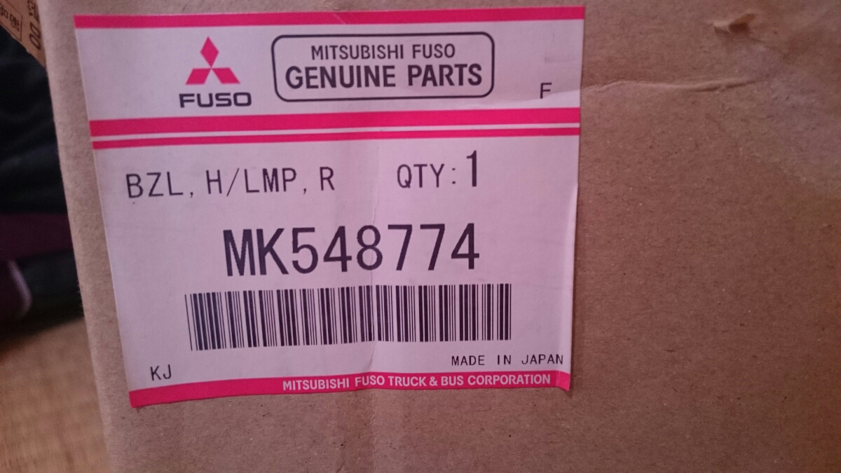 三菱FUSO「ファイター」純正メッキパーツ総集編 メッキ工房NAKARAI 