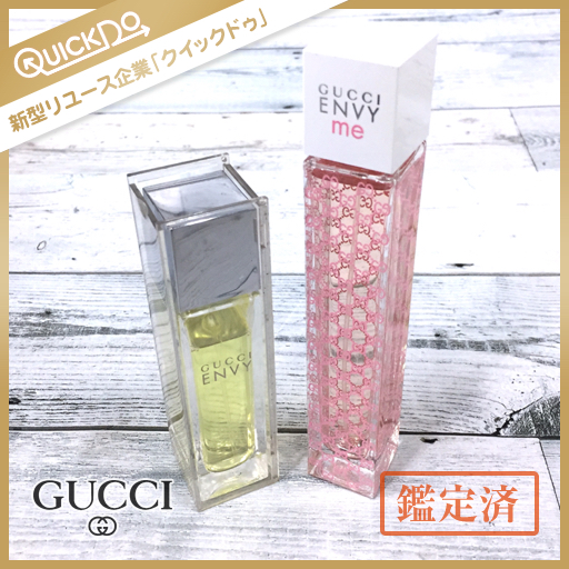 香水 新品廃盤 GUCCI グッチ エンヴィ オードトワレ 30ml 香水 2個セット