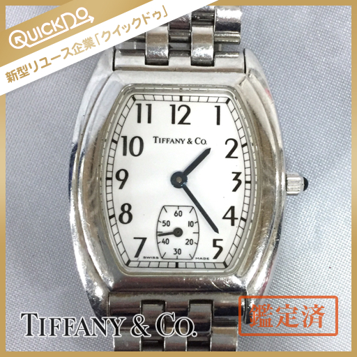 ティファニー Tiffany＆Co. 腕時計 クラシック スモールセコンド 白 