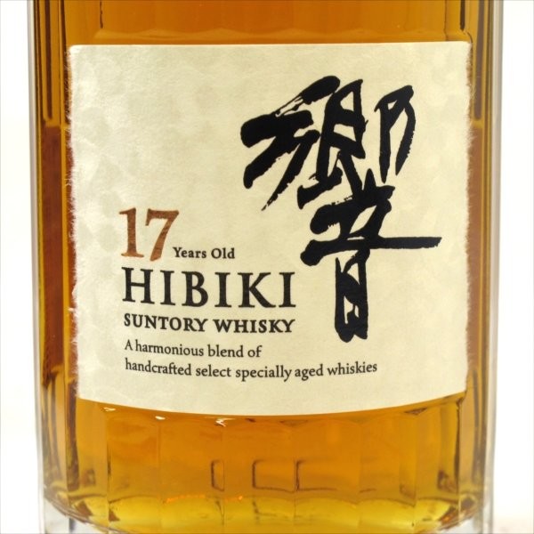 サントリー 700ml Hibiki ブレンデッドウイスキー 響17年 響 17年