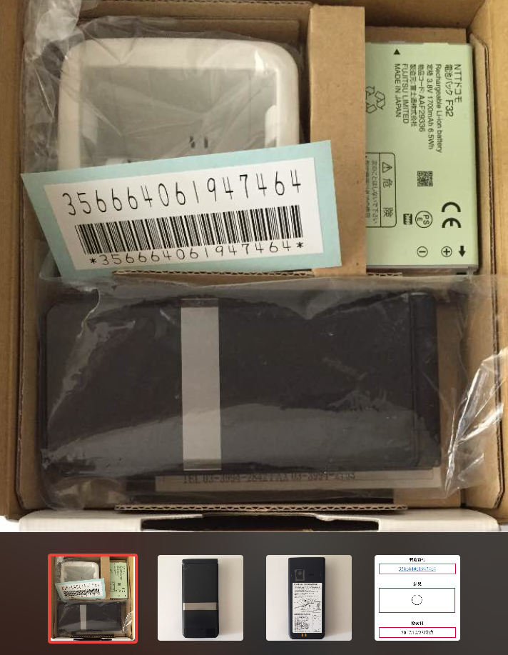 u139494335.3