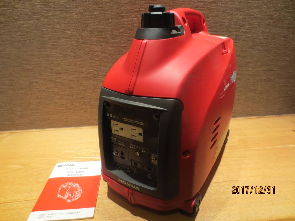 ホンダ 発電機 ex6 小型、軽量の新世代発電機「EX6」を新発売 |
