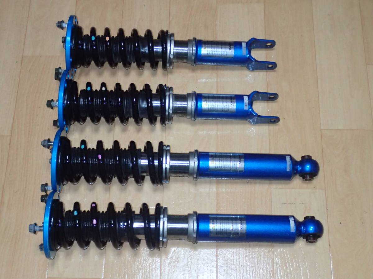 クスコ RX-7 FD3S用 車高調 中古美品