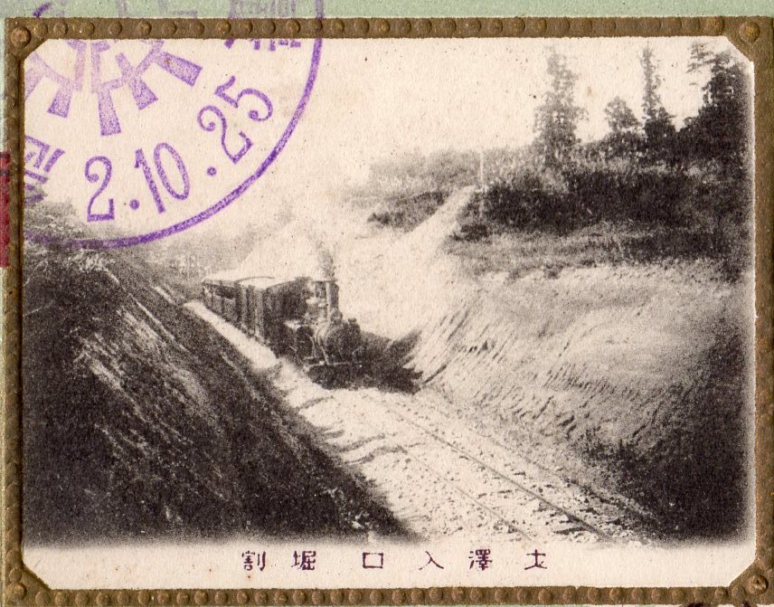 u176657494.3