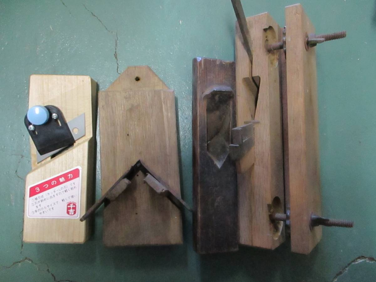 カンナ/砥石 大工道具まとめて25点セット 銘あり特殊カンナ含む /神戸三郎 みつ弘 光明 小佐渡 平次 大関 常明 福次郎など T343棚30